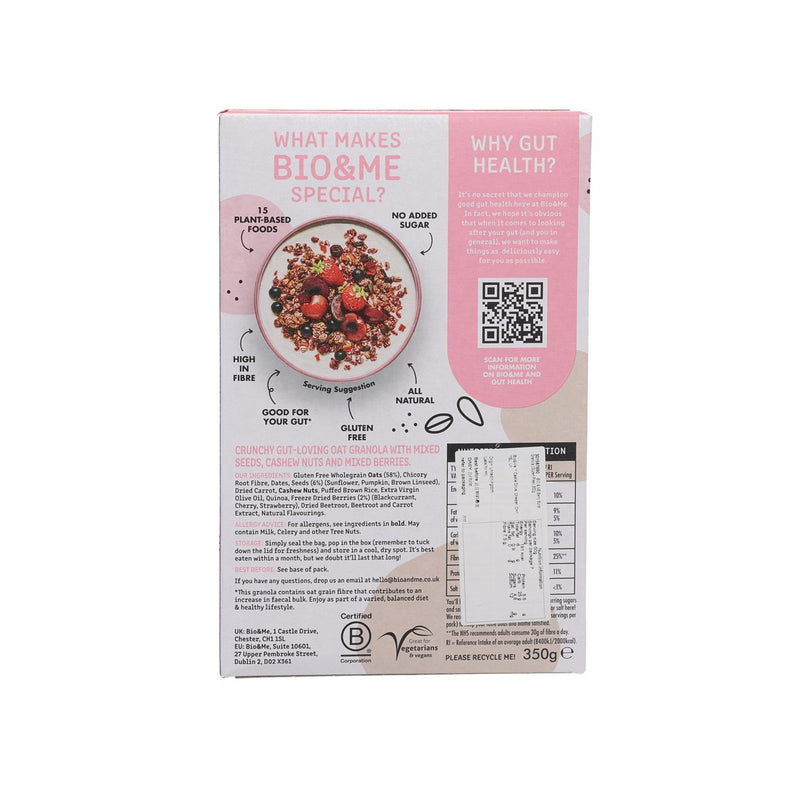 BIO & ME Berry Burst Granola (Gluten Free)  (350g)