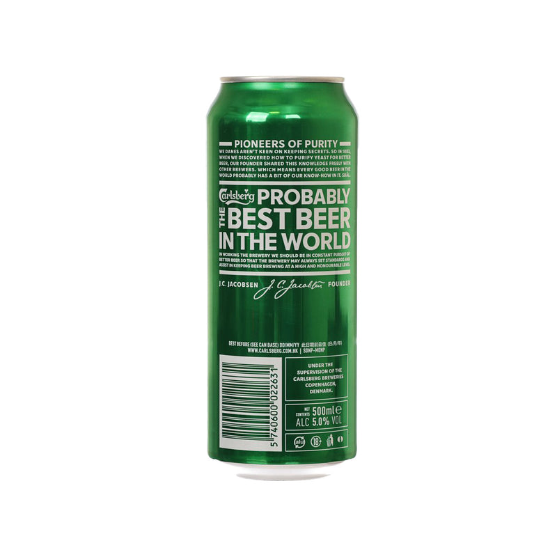 CARLSBERG Beer (Alc. 5%) [can]  (500mL)