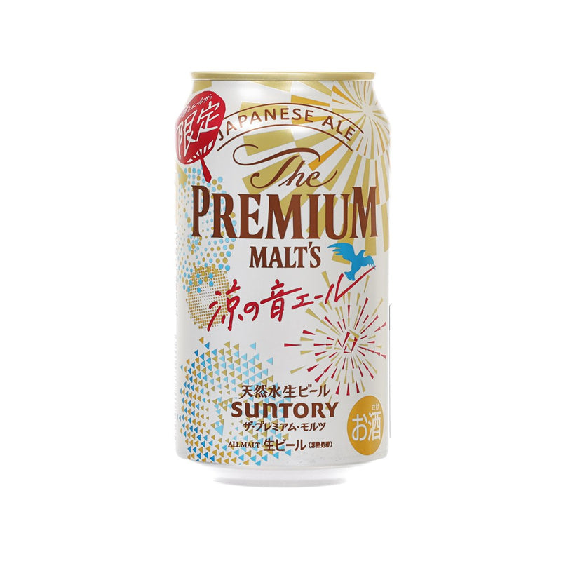 SUNTORY The Premium Malt&