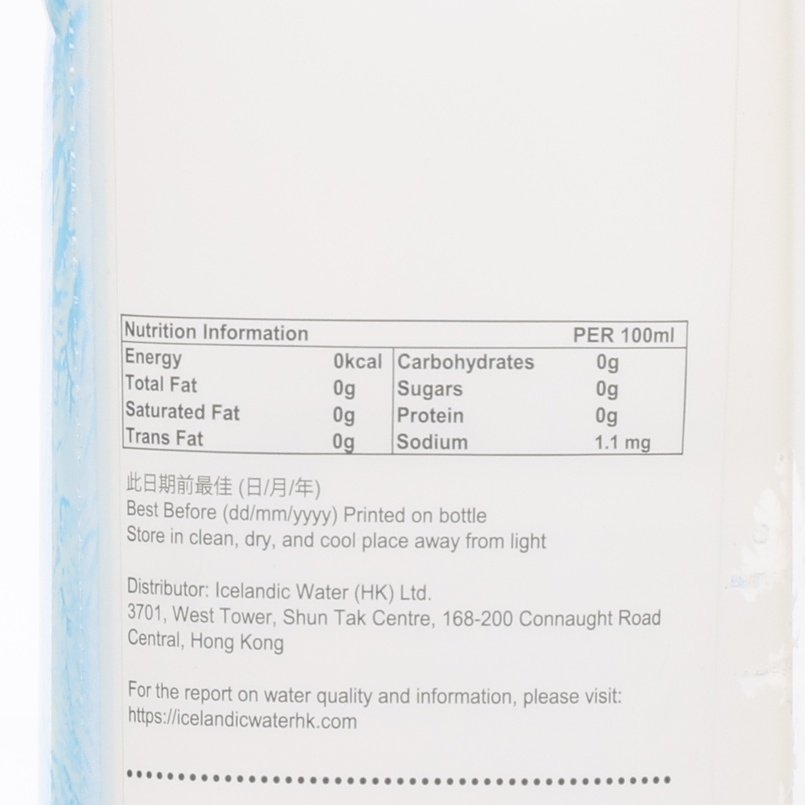 ICELANDIC 冰島冰川純淨水  (500mL)
