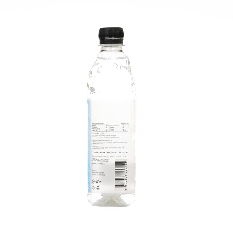 ICELANDIC Natural Spring Alkaline Water [PET]  (500mL)