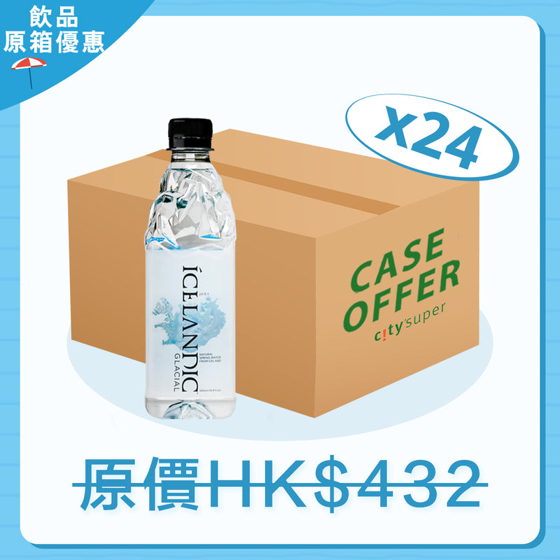 ICELANDIC 冰島冰川純淨水 [箱] (24 x 500mL)