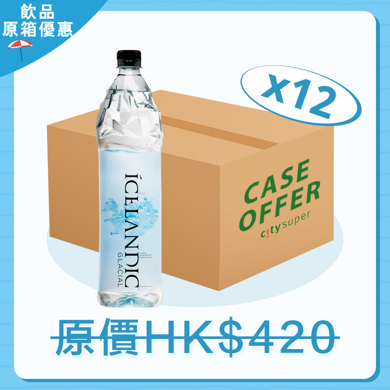 ICELANDIC 冰島冰川純淨水 [箱] (12 x 1500mL)