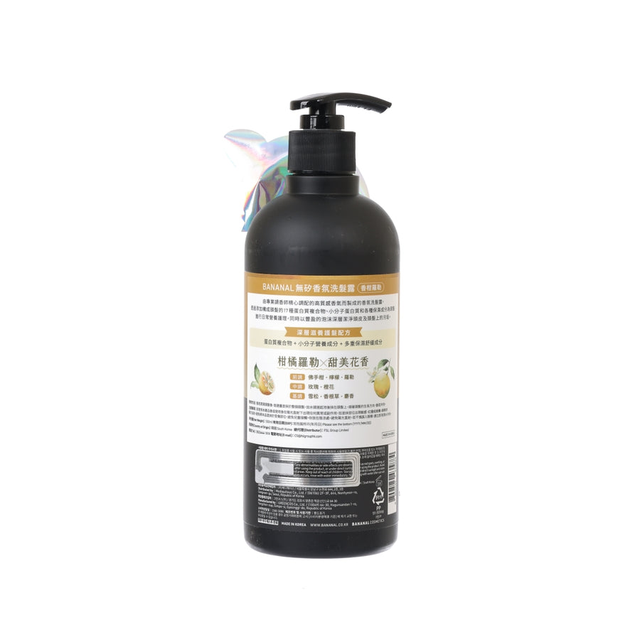 BANANAL Bananal Perfumed Hair Shampoo Citrus Floral