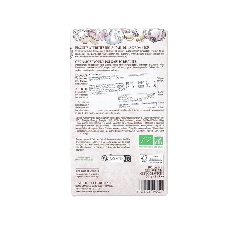 BISCUITERIE DE PROVENCE Organic Savoury PGI Garlic Biscuits  (90g)