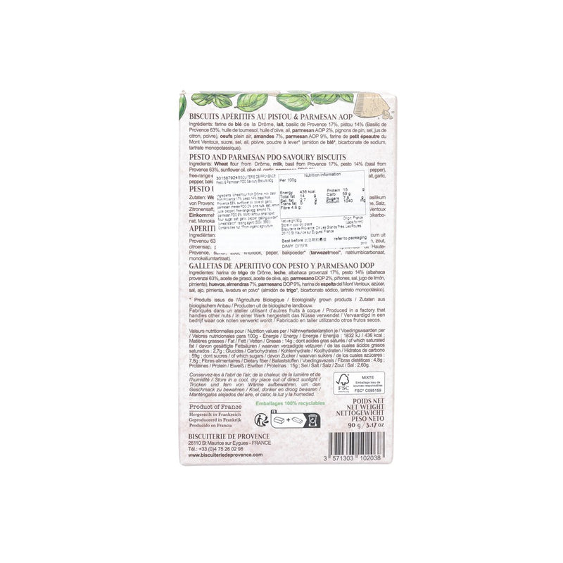 BISCUITERIE DE PROVENCE Pesto & Parmesan PDO Savoury Biscuits  (90g)