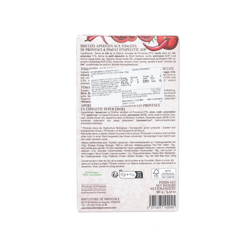BISCUITERIE DE PROVENCE Tomatoes & Espelette Chilli PDO Savoury Biscuits  (90g)
