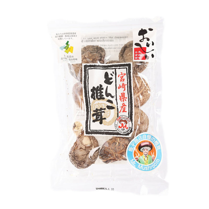 飯干商店 宮崎乾冬菇  (45g)