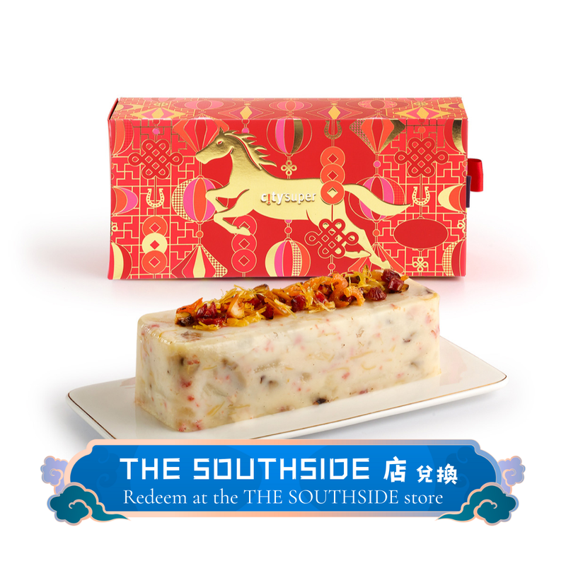 (Redemption at THE SOUTHSIDE) CITY&