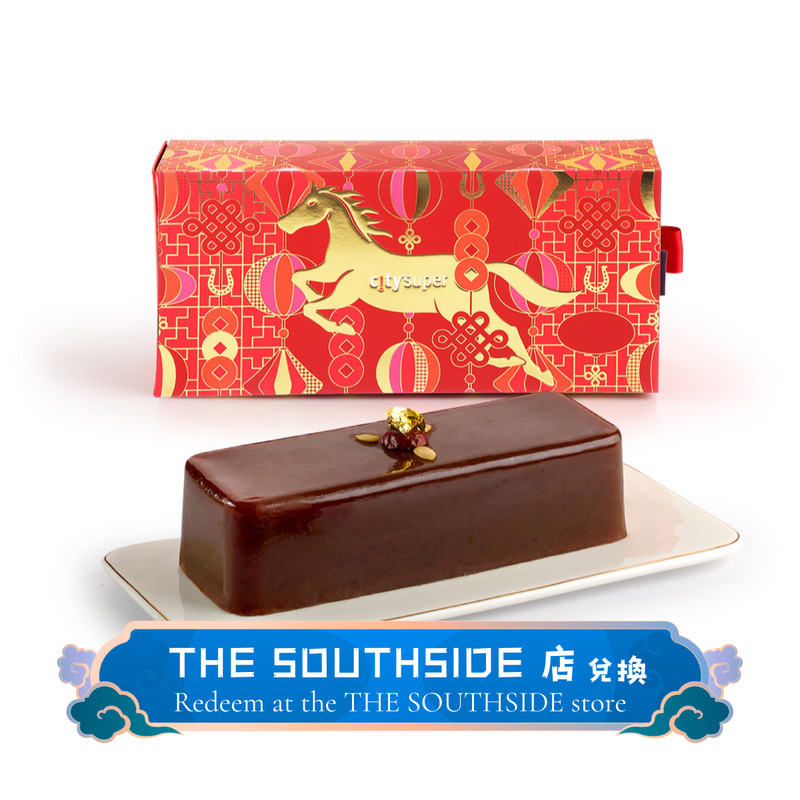 (Redemption at THE SOUTHSIDE) CITY&