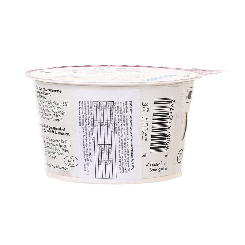 ISEY SKYR Lactose Free Skyr Air - Passionfruit  (125g)