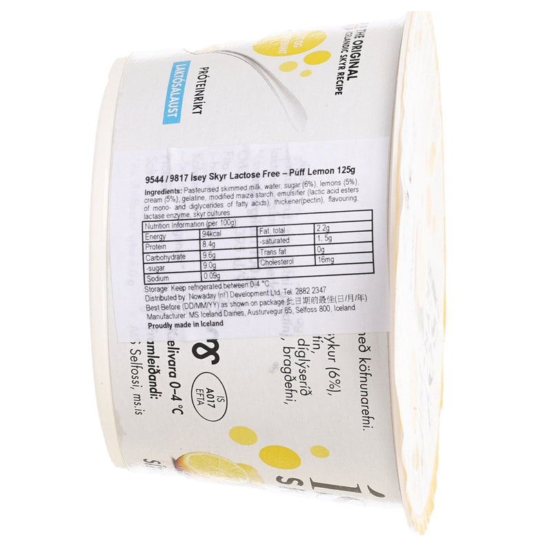 ISEY SKYR 無乳糖檸檬慕絲冰島乳酪  (125g)