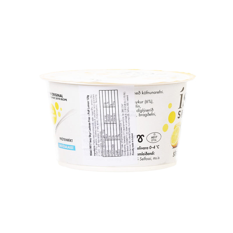 ISEY SKYR 無乳糖檸檬慕絲冰島乳酪  (125g)