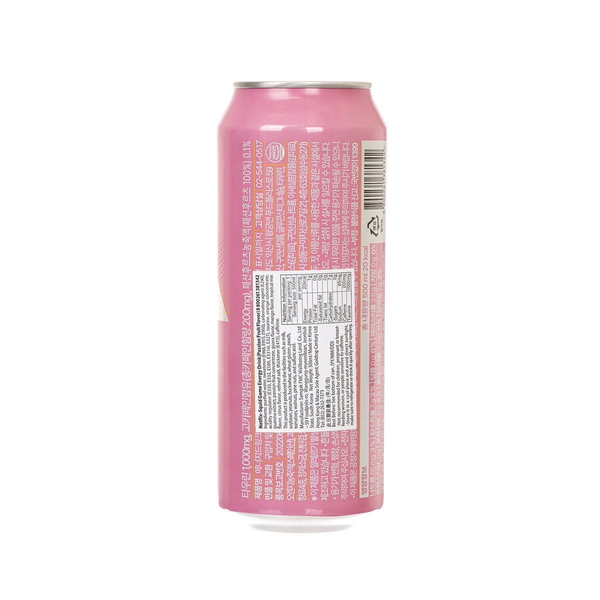 NETFLIX 魷魚遊戲能量飲料 - 熱情果味 [罐裝]  (500mL)