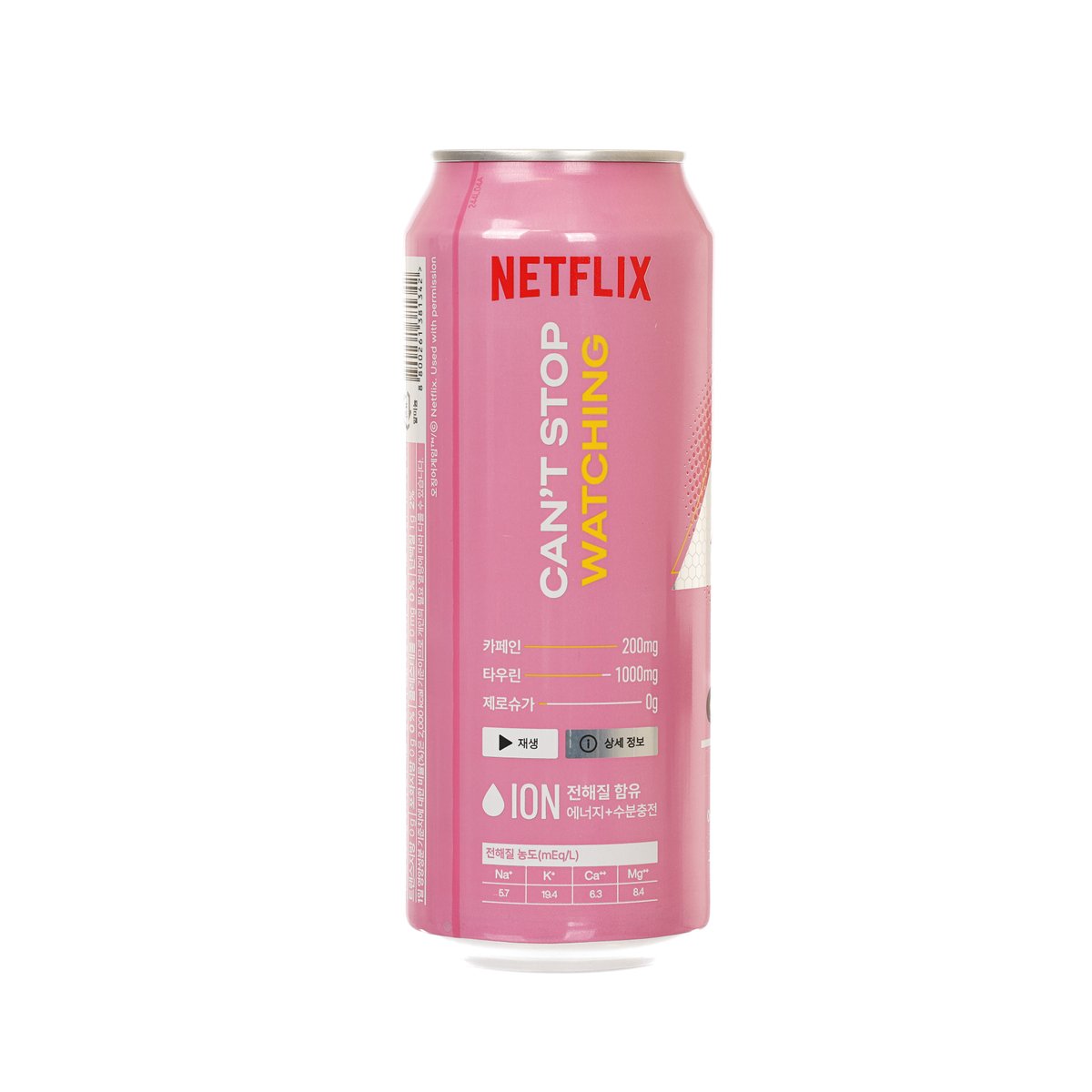 NETFLIX Squid Game Energy Drink - Passion Fruit Flavor [Can]  (500mL)