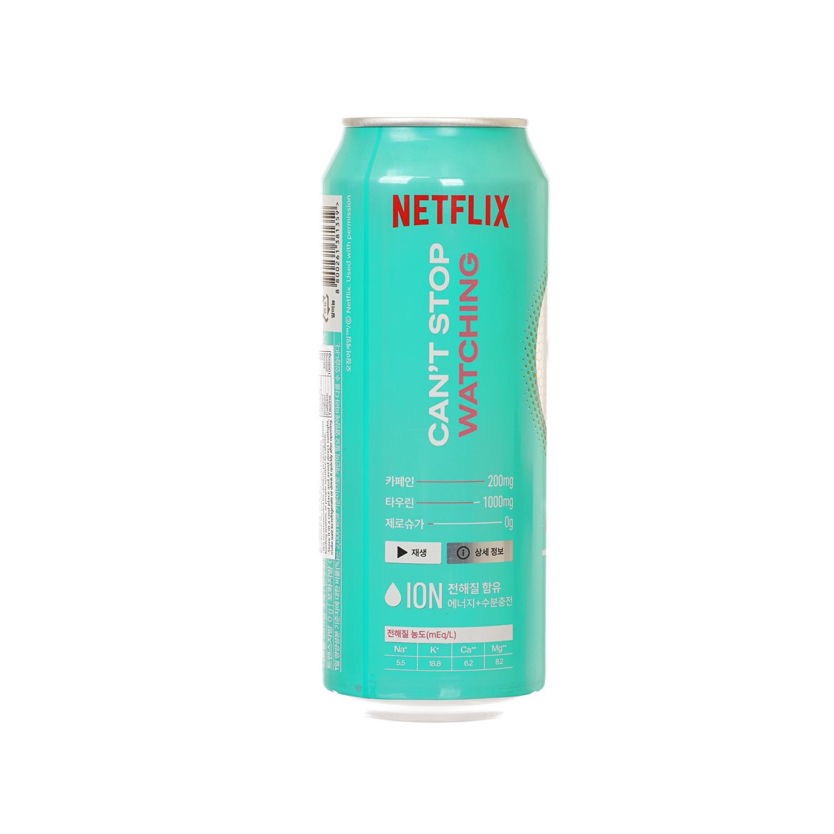 NETFLIX Squid Game Energy Drink - Melon Flavor [Can]  (500mL)