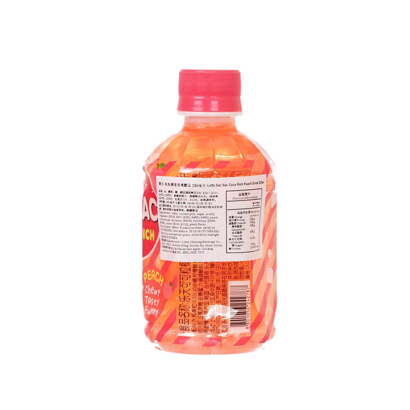 LOTTE Sac Sac Coco Rich - Shake Shake Peach Flavor [PET]  (280mL)