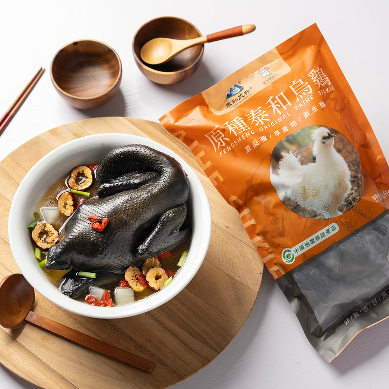 Chinese Frozen Fengsheng Original Taihe Silkie Chichken  (700g)