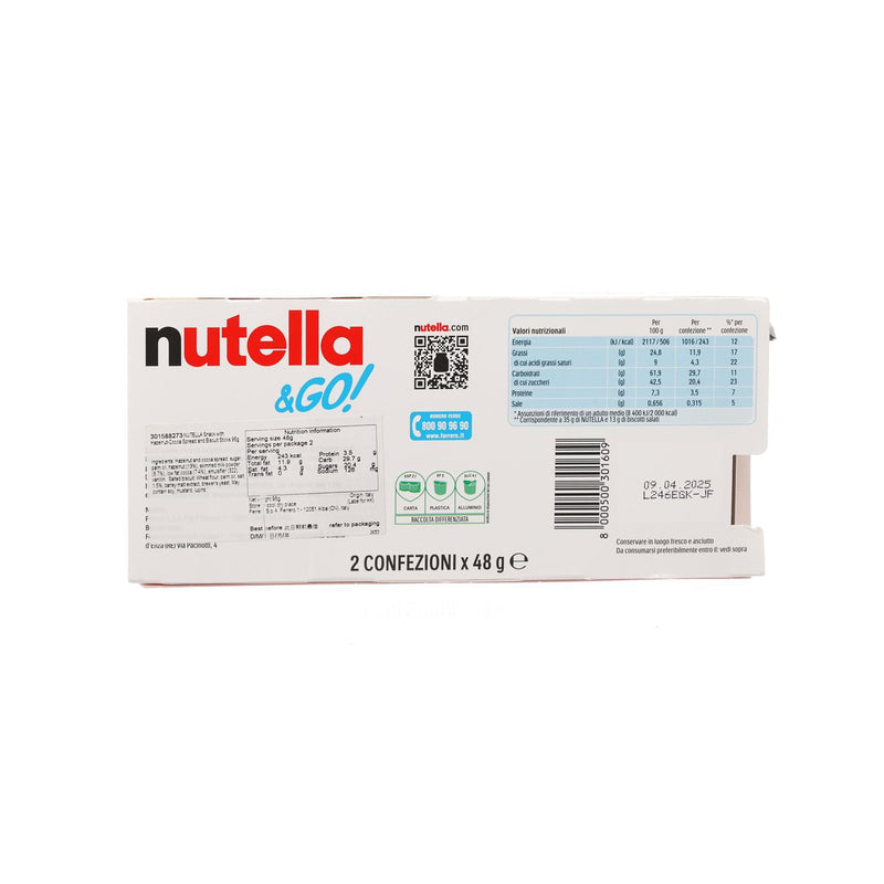 NUTELLA Snack with Hazelnut-Cocoa Spread and Biscuit Sticks  (96g)