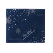 SHIROI KOIBITO White & Milk Chocolate Sandwich Biscuit Gift Box  (36pcs)