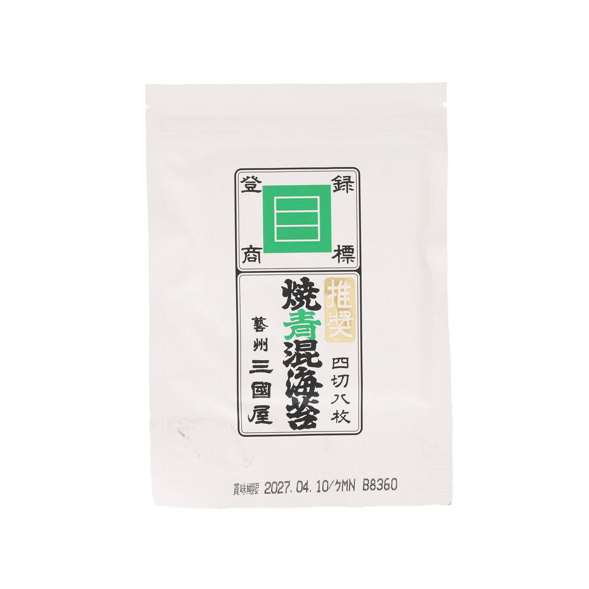 MIKUNIYA Aomaze Roasted Nori & Aosa Seaweed - 1/4 Cut  (8pcs)
