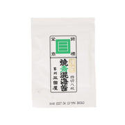 MIKUNIYA Aomaze Roasted Nori & Aosa Seaweed - 1/4 Cut  (8pcs)