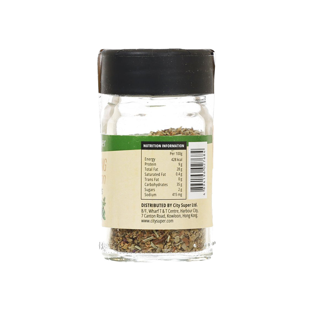 CITYSUPER 混合香草  (9g)