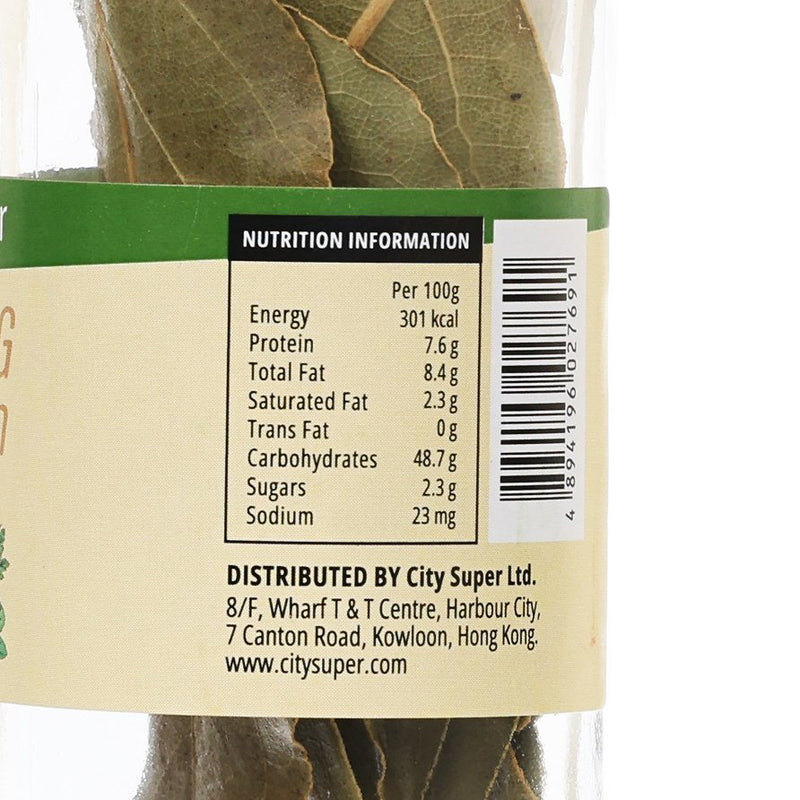 CITYSUPER Bay Leaves  (2g)