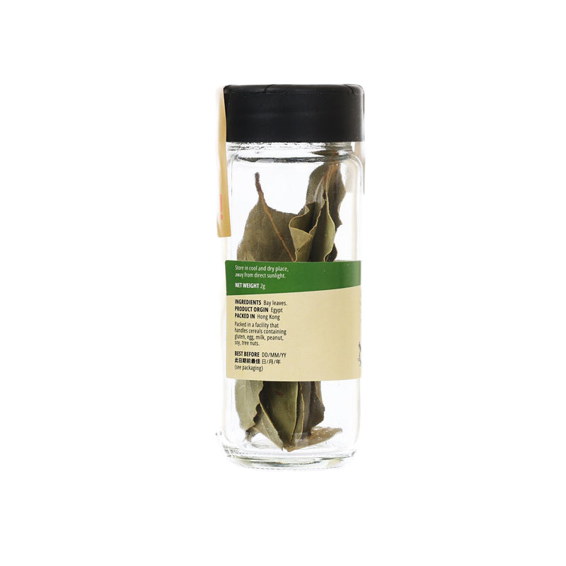 CITYSUPER Bay Leaves  (2g)