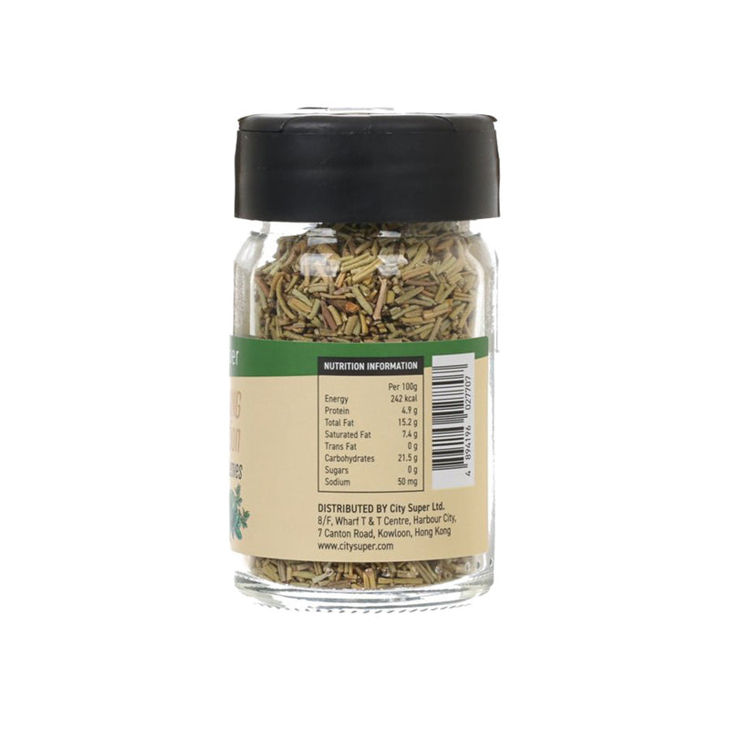 CITYSUPER 迷迭香  (18g)
