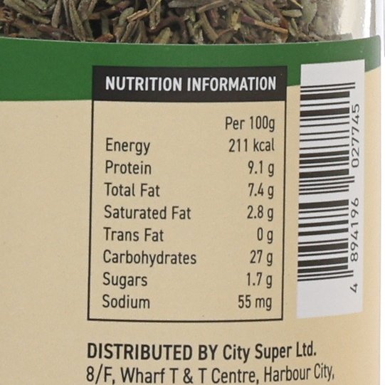 CITYSUPER 百里香  (12g)