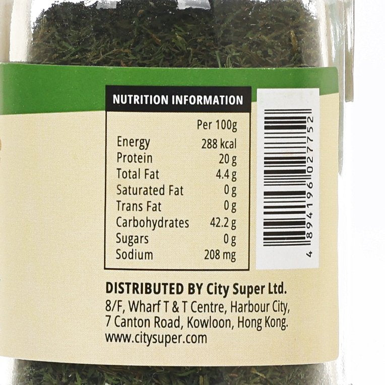 CITYSUPER Dill Weed  (7g)