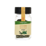 CITYSUPER Tarragon  (8g)