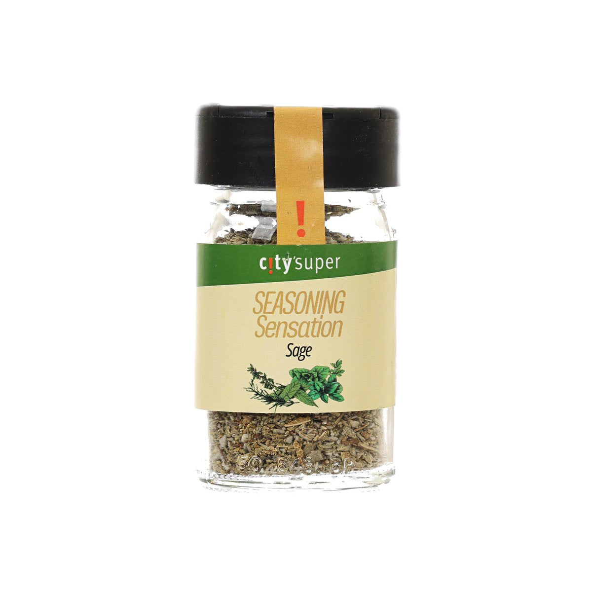 CITYSUPER 鼠尾草  (8g)