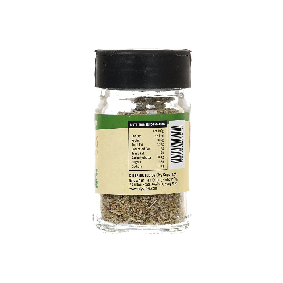 CITYSUPER 鼠尾草  (8g)