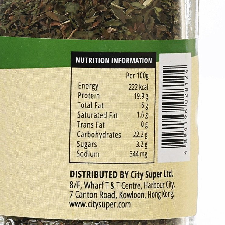 CITYSUPER 薄荷香料  (9g)