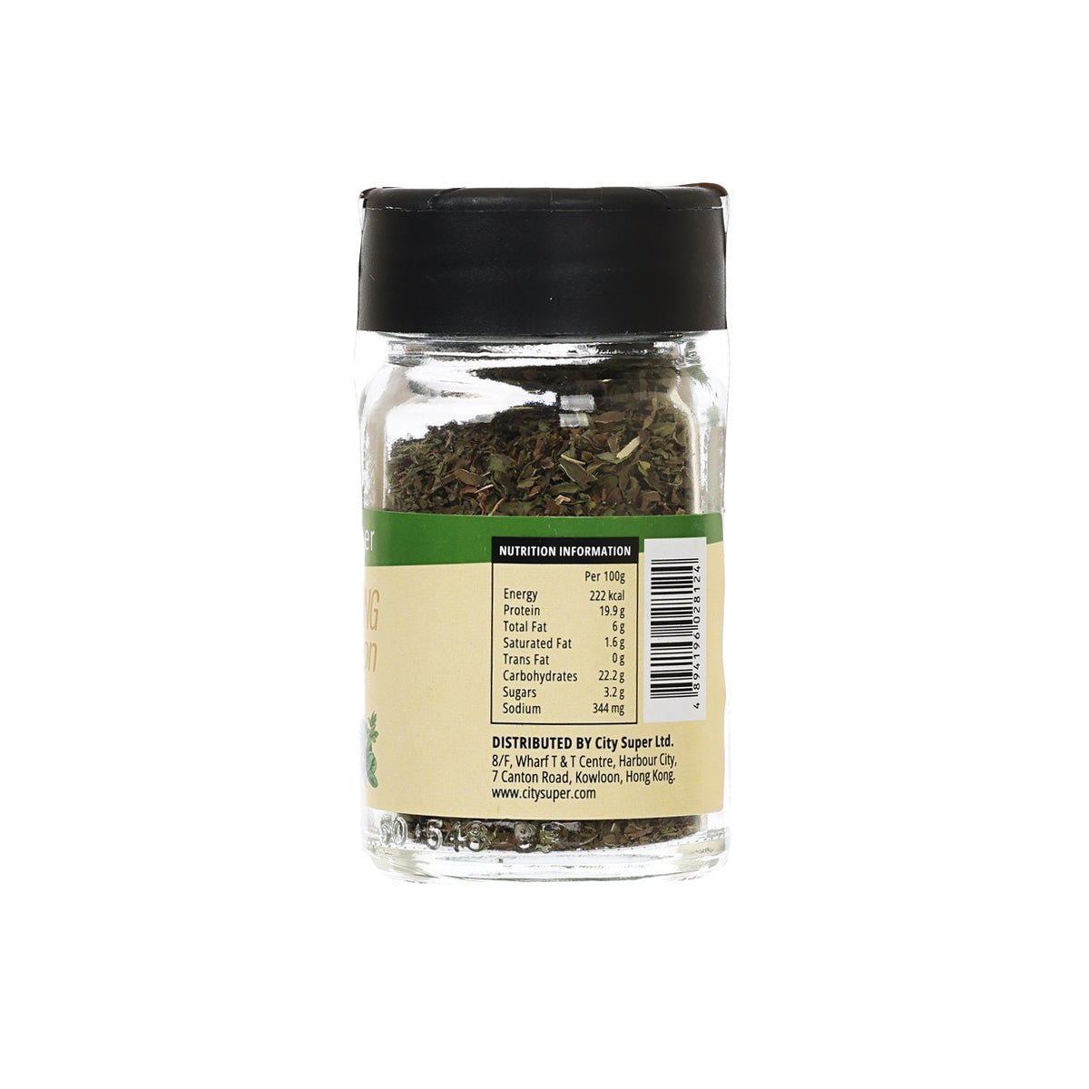 CITYSUPER 薄荷香料  (9g)
