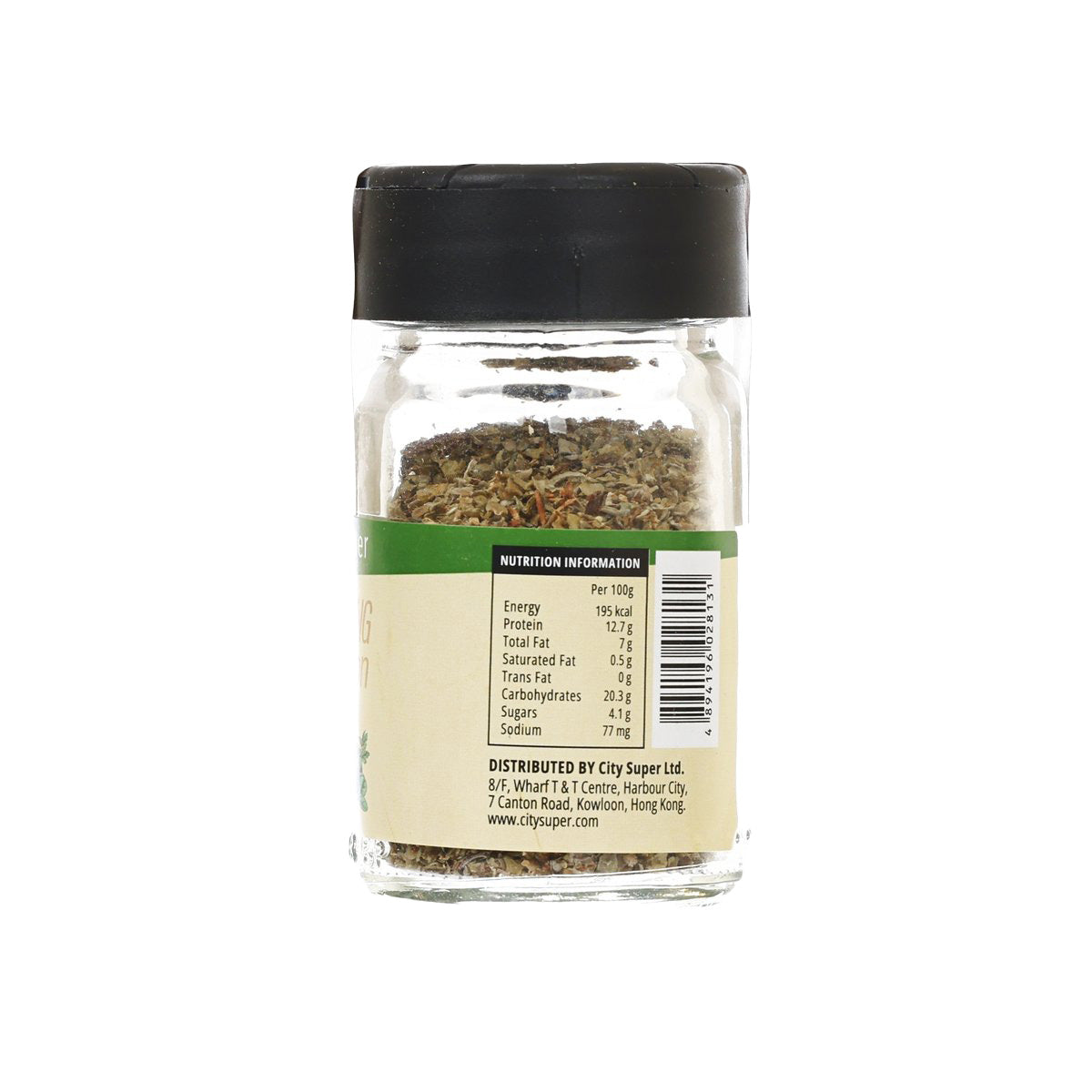 CITYSUPER 馬郁蘭  (6g)