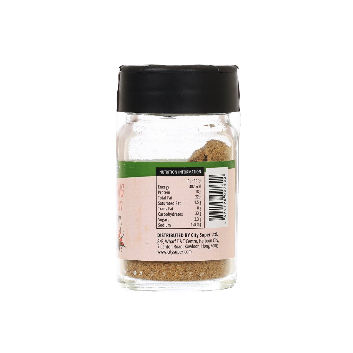 CITYSUPER Ground Cumin  (25g)