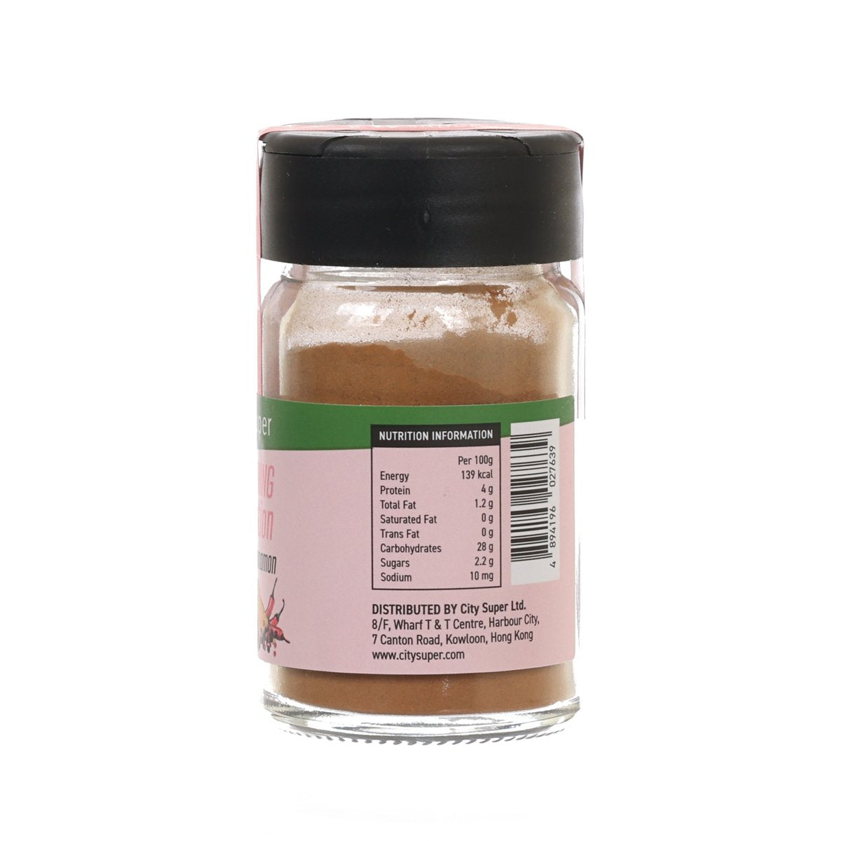 CITYSUPER Ground Cinnamon  (23g)