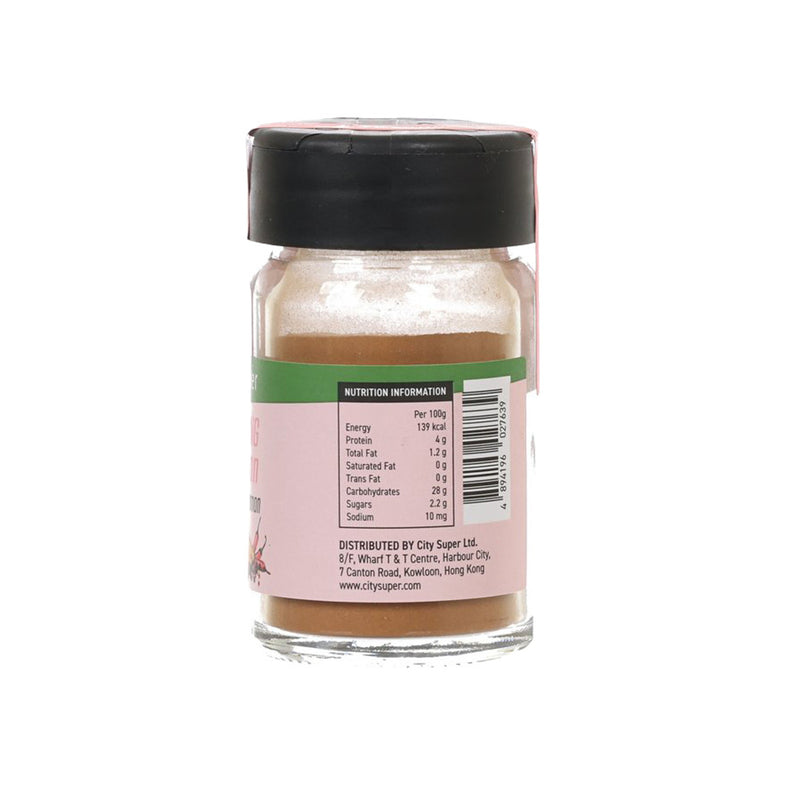 CITYSUPER 肉桂粉  (23g)