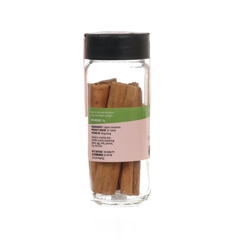 CITYSUPER 肉桂條  (18g)