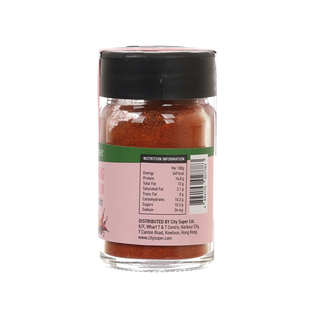 CITYSUPER Sweet Paprika  (24g)