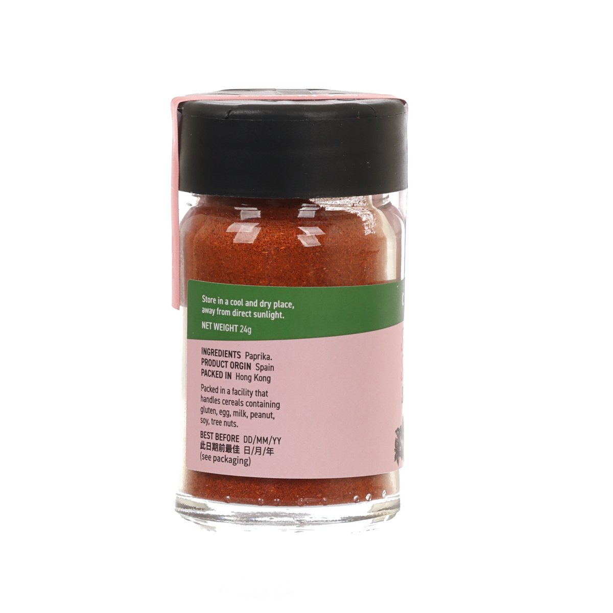 CITYSUPER Sweet Paprika  (24g)