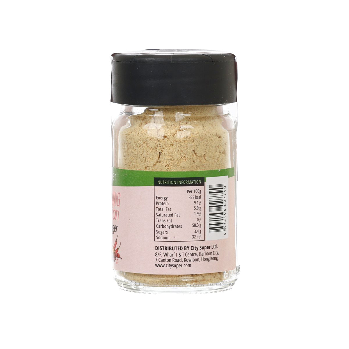 CITYSUPER Ground Ginger  (23g)