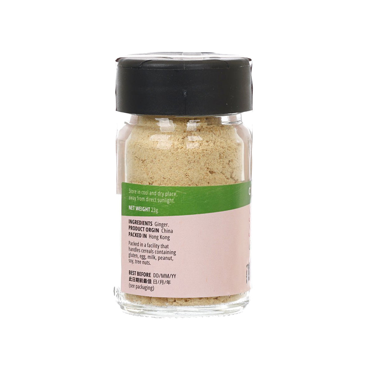 CITYSUPER Ground Ginger  (23g)