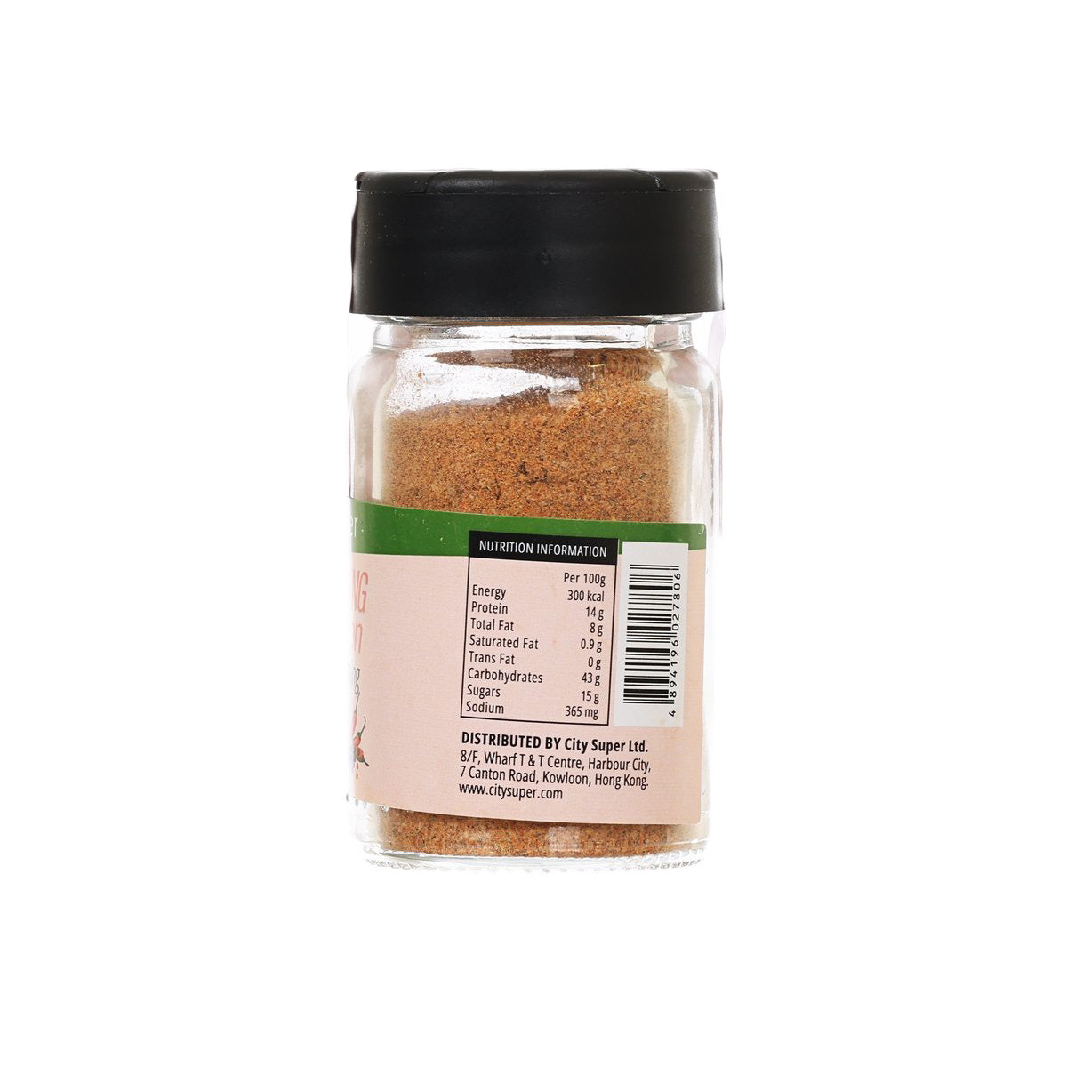 CITYSUPER Cajun 調味料  (27g)