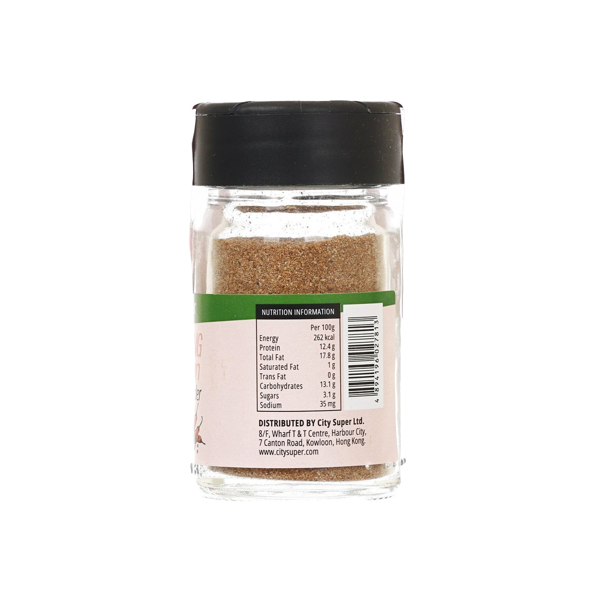 CITYSUPER Ground Coriander  (22g)