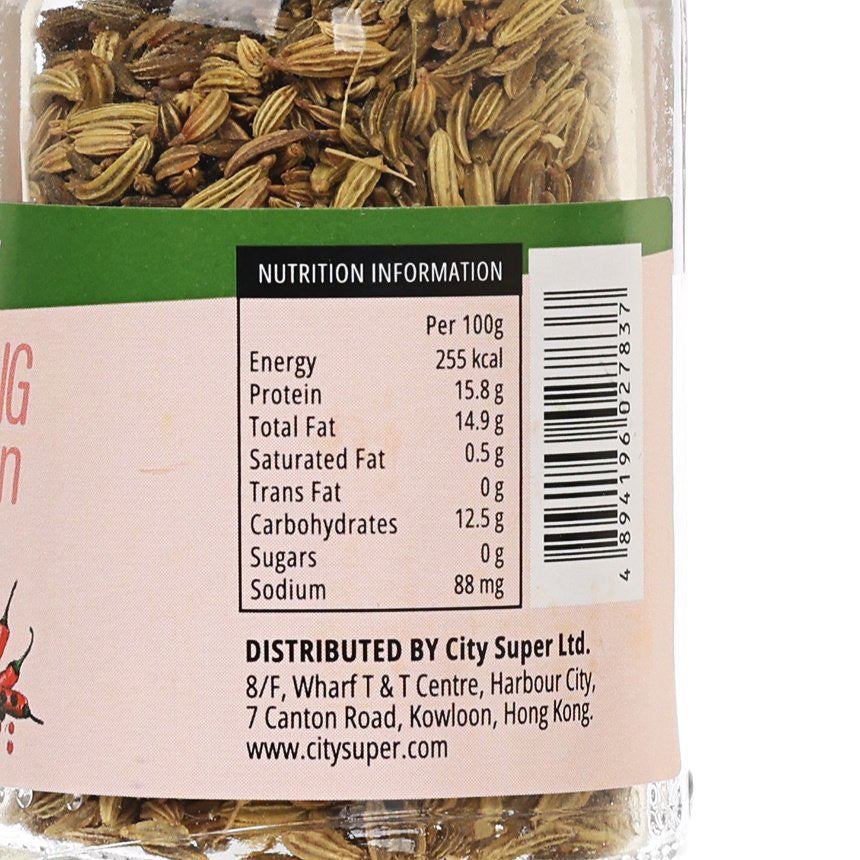 CITYSUPER 茴香籽  (22g)