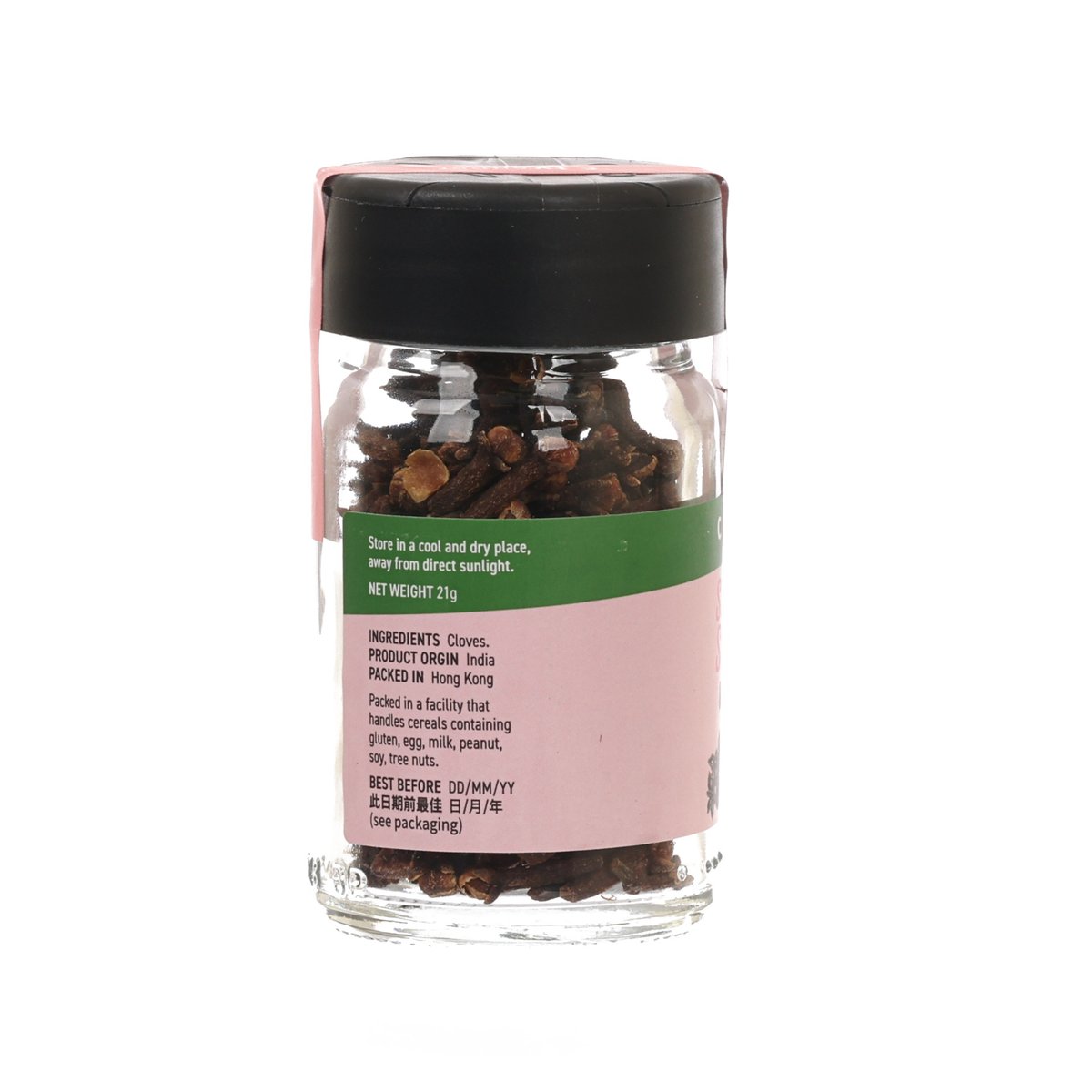 CITYSUPER Whole Cloves  (21g)